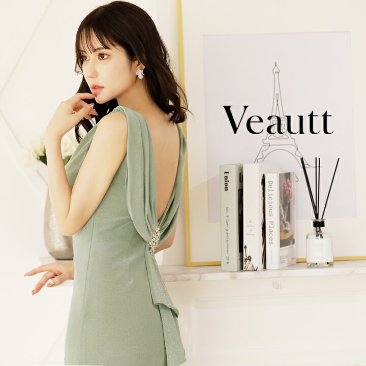 楽天市場】Veautt(ヴュート) ドレープバックリボンパールビジューラメ  