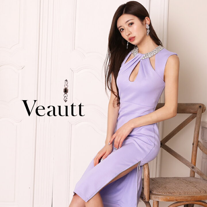 楽天市場】即日出荷あり(一部) Veautt(ヴュート)煌めくネックビジュー 