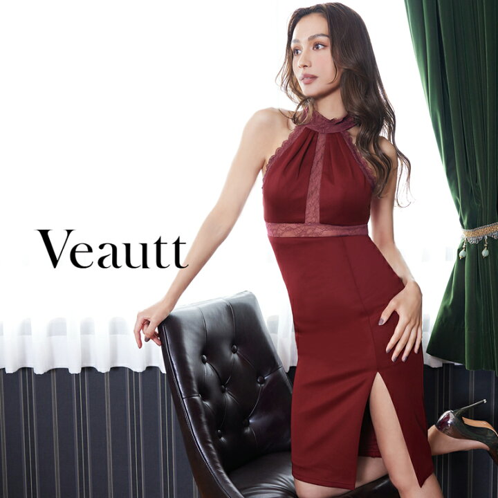 楽天市場】即日出荷あり(一部)Veautt(ヴュート) アメリカンスリーブ 