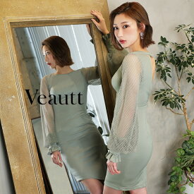 Veautt(ヴュート) 長袖(ロングスリーブ) 膝丈 ドレス メッシュスリーブバックオープンミディアムタイトドレスVT08238 (by エンジェルアール/AngelR) []