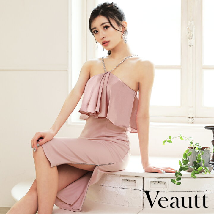 Veautt/ヴュート】サイドジップ 長袖 シアー ワンカラー オフ ｜長袖  