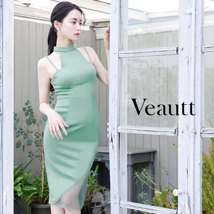楽天市場】Veautt(ヴュート) 再入荷 アメリカンスリーブ×キャミソール  