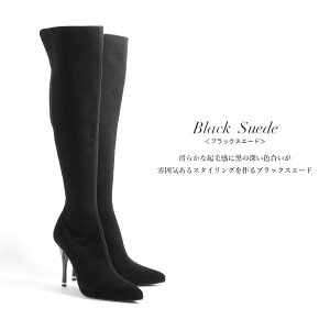 [COMEX] {v |CebhgD j[nCu[c sq[ 11`12cmq[ Xg[1.5cm XG[h X[X Black / Blk Suede fB[X Ou[c r { RbNX  GKg 