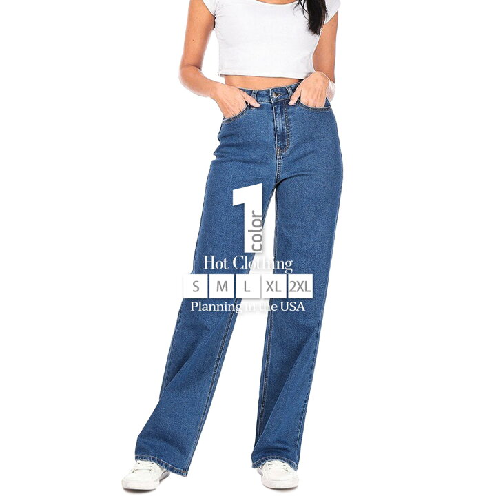 楽天市場】HAMMER JEANS Los Angeles ワイドレッグジーンズ ハイ 