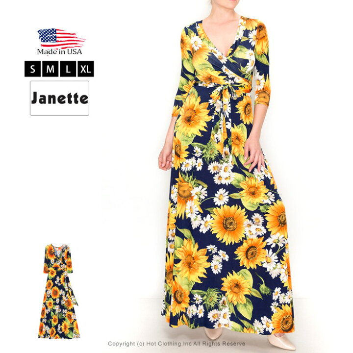 楽天市場 七分袖 カシュクール プリント マキシ丈 ワンピース ボタニカル柄 総柄 花柄 ひまわり柄 Sunflower イングリッシュデージー Bellis Perennis フラワー柄 ロング丈 ラップ フレアドレス Aライン リゾート Laインポート 夏 リゾート S M L Xl 他と被らない