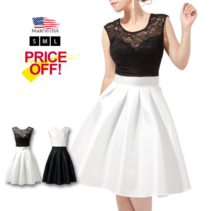 楽天市場 Sale 再値下 フィット フレア ワンピース レディース Laインポート イノセントドレス バイカラーワンピース 異素材切り替えワンピース レース切替ワンピース シースルー切替ワンピース S M L 白 黒 ネコポス不可 Laインポート Hotclothing 楽天市場 Sale 再値下 フィット フレア ワンピース レディース Laインポート イノセントドレス バイカラーワンピース 異素材切り替えワンピース レース切替ワンピース シースルー切替ワンピース S M L 白 黒 ネコポス不可 Laインポート Hotclothing