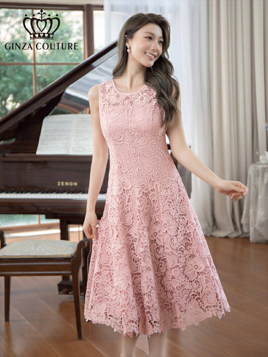 楽天市場】GINZA COUTURE 