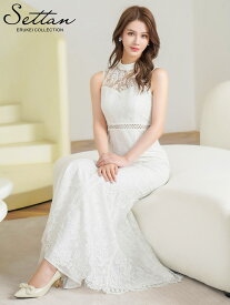 [SETTAN] 総レース ハイネック ノースリーブ シアーデコルテ フラワーレース ウエスト切替 マーメイド ロングドレス ホワイト パーティ 結婚式 披露宴 お食事会 2次会 発表会 演奏会 撮影 ステージ 衣装 クラブ ナイトワーク キャバクラ 雪丹 エルケイ ERUKEI LK S26071