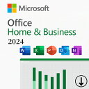 《最安挑戦中》【当日発送】【楽天1位】Microsoft マイクロソフト Office Home & Business 2024 永続版 日本語版 Wind…