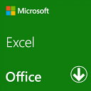 【当日発送】Microsoft（マイクロソフト） Microsoft Excel 2024（最新 永続版）Office 2024 オンラインコード版 Wind…