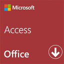 【当日発送】Microsoft（マイクロソフト） Microsoft Access 2024（最新 永続版）Office 2024 オンラインコード版 Win…
