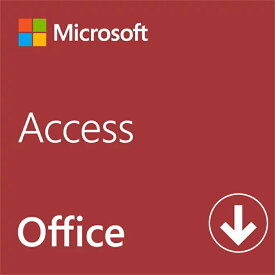 【当日発送】Microsoft（マイクロソフト） Microsoft Access 2024（最新 永続版）Office 2024 オンラインコード版 Windows11、10/mac対応