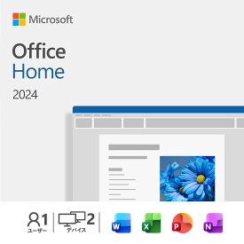 【新店オープン記念！期間限定20%OFF】【当日発送】Microsoft Office Home 2024(最新 永続版) Office 2024 home オンラインコード版 日本語版【ダウンロード版】Windows11、10/mac対応
