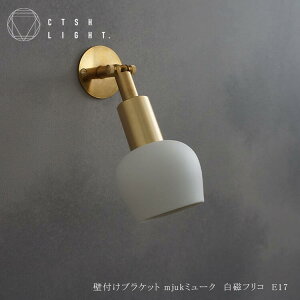 uPbgCgy󒍐YizǕtuPbg Mjuk ~[N tR E17 uPbg ^J Ɩ Cg Cg uX _Ng[Cg Ɩ Lb` _CjO CTSH LIGHT