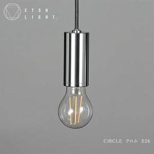 �y���_���g���C�g�y�󒍐��Y�i�zCTSH LIGHT CIRCLE �A�C�A�� �N���� E26 ���C�g ������� �Ɩ� ���C�g �u���X ���� �����Ɩ� �L�b�`�� �_�C�j���O CTSHLIGHT CTSH
