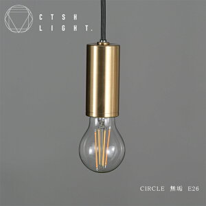 �y���_���g���C�g�y�󒍐��Y�i�zCTSH LIGHT CIRCLE �^�J���C E26 ���C�g �Ɩ� �^�J ���C�g �^�J�Ɩ� �^�J �����Ɩ� �L�b�`�� �_�C�j���O CTSH LIGHTss10