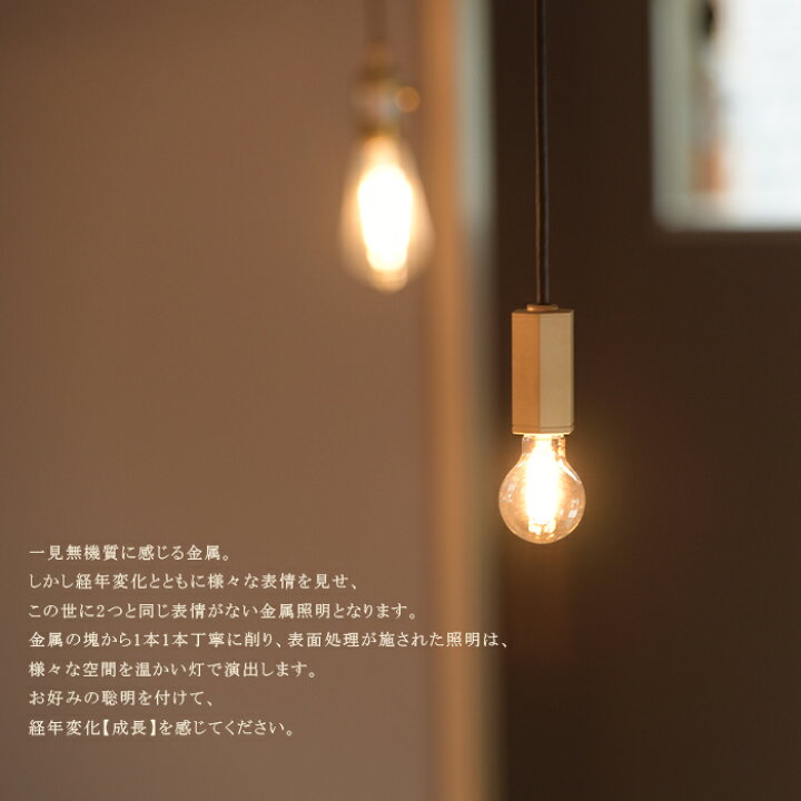楽天市場】【受注生産品】CTSH LIGHT SQUARE アイアン ブラッククロム 