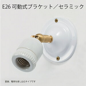 E26uPbg/Z~bN Ɩ Cg y_gCg AeB[N Be[WAXT