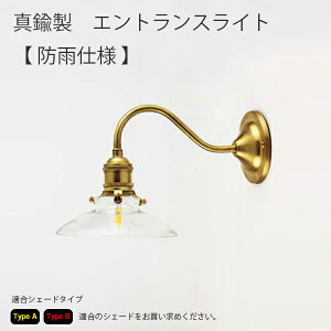 E17^J@GgXCg Ɩ Cg y_gCg AeB[N Be[WAXT