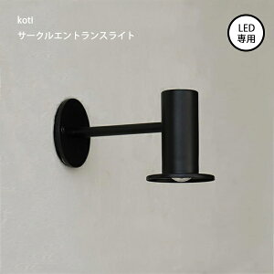 koti T[NGgXCg E17aLEDdp Ɩ  Cg GgXCg ANVX axcisAXT