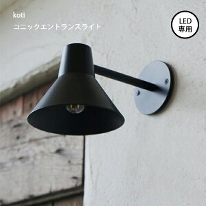 koti RjbNGgXCg E17aLEDdp Ɩ  Cg GgXCg ANVX axcisAXT