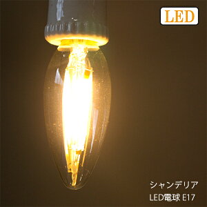 VfA^LEDd E17 Ɩ Cg O ֓ LEDd E17hs2745