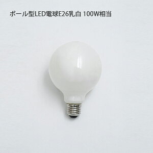 {[^LEDdE26 100W Ɩ Cg  LEDd d E26 100W y_gCg rO _CjO