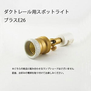 _Ng[pX|bgCguXE26 Ɩ Cg y_gCgAXS