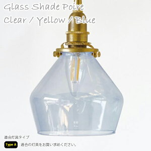 Type AKXVF[h |[ NA/CG[/u[ hs3015 Ɩ Cg y_gCg AeB[N re[W AeB[N dPAXS