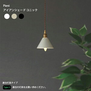 Type CsGj ACAVF[h RjbN Ɩ Cg y_gCg AeB[N re[W AeB[N dPAXS