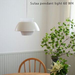 Sulaa pendant light 60 WH Ɩ Cg y_gCg KXVF[h VF[h dC P dPVv AeB[N S  XAXS