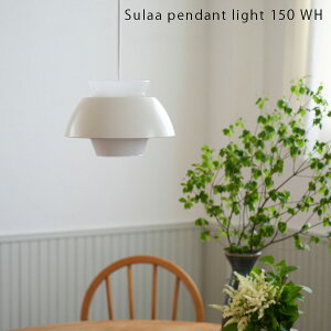 Sulaa pendant light 150 WH Ɩ Cg y_gCg KXVF[h VF[h dC P dPVv AeB[N S  XAXS