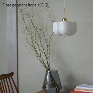 Flora pendant light 150 GL �Ɩ� �y���_���g���C�g �����K���X ���C�g �d�C �K���X ���� �V�F�[�h �^�J���b�L �r���e�[�W �V�F�[�h E17 LED��p