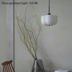 Flora pendant light 150 BK �Ɩ� �y���_���g���C�g �����K���X ���C�g �d�C �K���X ���� �V�F�[�h �u���b�N�A�C�A�� �r���e�[�W �V�F�[�h E17 LED��p