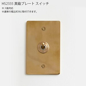^Jv[gXCb` AJ US XCb` AJXCb` re[W AeB[N@AeB[Nswitch