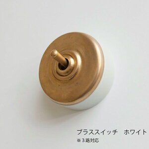 uXXCb` zCg AJ US XCb` AJXCb` re[W AeB[N@AeB[Nswitch