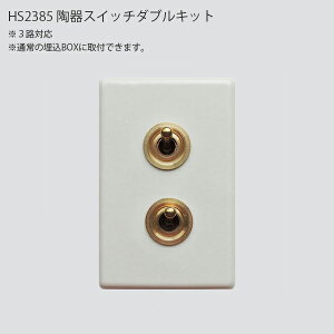 XCb`_uLbg AJ US XCb` AJXCb` re[W AeB[N@AeB[Nswitch