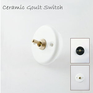 Z~bNgOXCb` AJ US XCb` AJXCb` re[W AeB[N@AeB[Nswitch