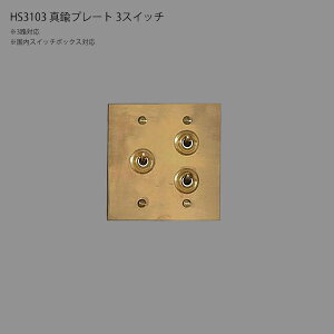 ^Jv[g 3XCb` AJ US XCb` AJXCb` re[W AeB[N@AeB[Nswitch