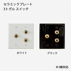 Z~bNv[g3gOXCb` AJ US XCb` AJXCb` gOXCb` gO Z~bN Vz  Ɩ re[W AeB[Nswitch