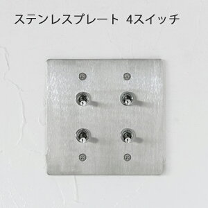 XeXv[g@4XCb` AJ US XCb` XeX AJXCb` re[W AeB[N@AeB[Nswitch