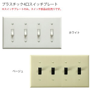 vX`bN@4XCb`v[g AJ US XCb` AJXCb` re[W AeB[N@AeB[Nswitch