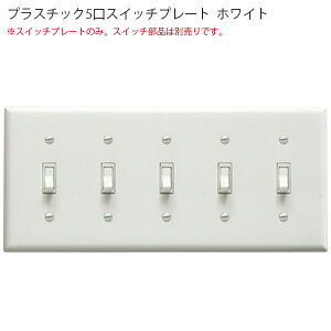 vX`bN@5XCb`v[g AJ US XCb` AJXCb` re[W AeB[N@AeB[Nswitch