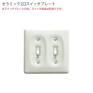 Z~bN@2XCb`v[g AJ US XCb` AJXCb` re[W AeB[N@AeB[Nswitch jo045