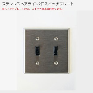 XeXwAC@2XCb`v[g AJ US XCb` AJXCb` re[W AeB[N@AeB[Nswitch