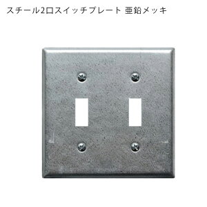 X`[2XCb`v[g bL AJ US XCb` AJXCb` re[W AeB[N@AeB[Nswitch