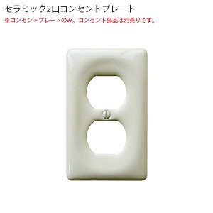 Z~bN 2 RZgv[g AJ US XCb` AJXCb` re[W AeB[N@AeB[Nswitch