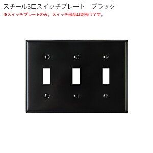 X`[@3XCb`v[g@ubN AJ US XCb` AJXCb` re[W AeB[N@AeB[Nswitch