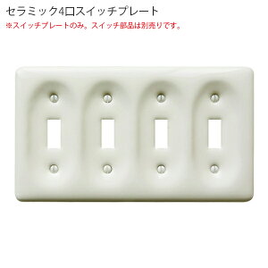 Z~bN@4XCb`v[g AJ US XCb` AJXCb` re[W AeB[N@AeB[Nswitch