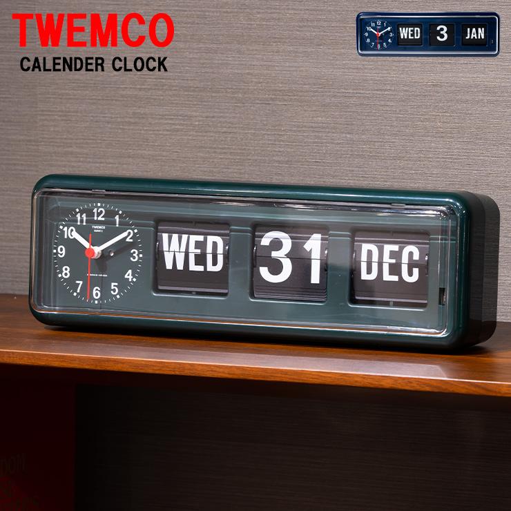 【57%OFF!】 未使用品 シンプルで機能的なデザインのカレンダークロック TWEMCO DIGITAL CALENDER 置き時計 時計 カレンダー カレンダークロック おしゃれ かわいい シンプル ベーシック モダン 北欧 ウッド インテリア リビング ダイニング 寝室 見やすい お祝い 新築 新築祝い 贈り物 ギフト frndzo.com frndzo.com